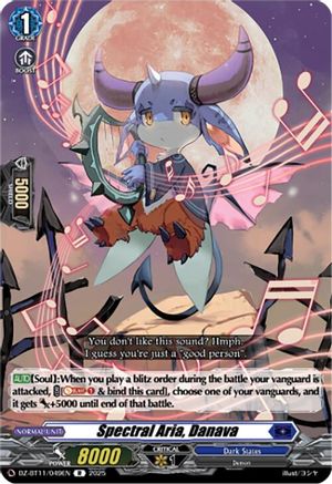 Spectral Aria, Danava [DZ-BT11 - DZ-BT11/049EN]