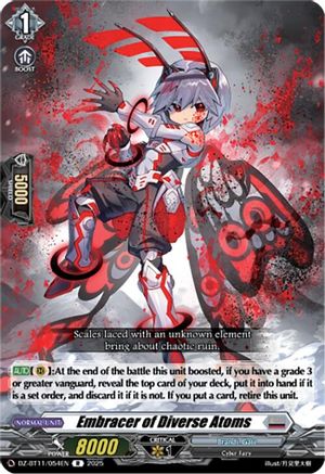 Embracer of Diverse Atoms (DZ-BT11/054EN) - DZ-BT11: Symphony of Might & Bloom