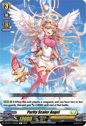 Purity Scaler Angel [DZ-BT11 - DZ-BT11/055EN]