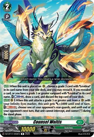 Counsel Woltis [DZ-BT11 - DZ-BT11/059EN]