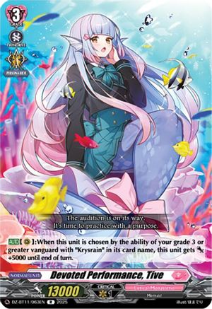 Devoted Performance, Tive (DZ-BT11/063EN) - DZ-BT11: Symphony of Might & Bloom