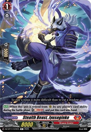 Stealth Beast, Jyusoginko (DZ-BT11/072EN) - DZ-BT11: Symphony of Might & Bloom