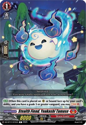 Stealth Fiend, Yoakashi Tamase [DZ-BT11 - DZ-BT11/073EN]