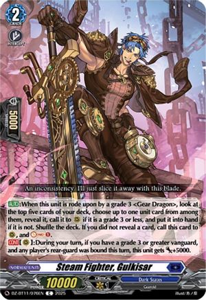 Steam Fighter, Gulkisar [DZ-BT11 - DZ-BT11/076EN]