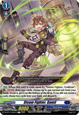 Steam Fighter, Gamil (DZ-BT11/081EN) - DZ-BT11: Symphony of Might & Bloom
