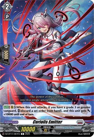 Coriolis Emitter [DZ-BT11 - DZ-BT11/087EN]