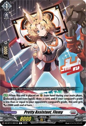 Pretty Assistant, Flemy [DZ-BT11 - DZ-BT11/091EN]