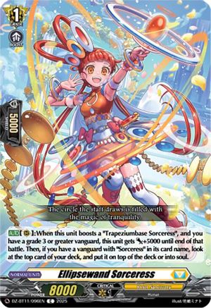 Ellipsewand Sorceress [DZ-BT11 - DZ-BT11/096EN]