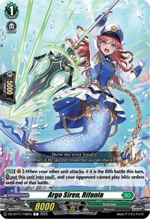 Argo Siren, Rifania [DZ-BT11 - DZ-BT11/106EN]