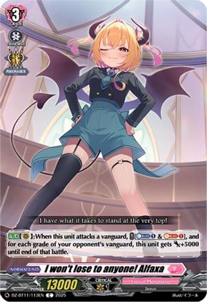 I won't lose to anyone! Alfaxa [DZ-BT11 - DZ-BT11/113EN]