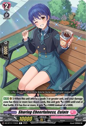 Sharing Cheerfulness, Culate (DZ-BT11/115EN) - DZ-BT11: Symphony of Might & Bloom