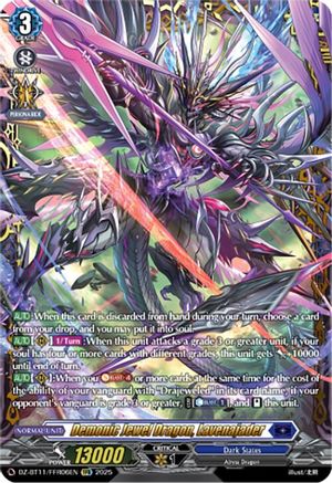 Demonic Jewel Dragon, Lavenajader (FFR) (DZ-BT11/FFR06EN) - DZ-BT11: Symphony of Might & Bloom