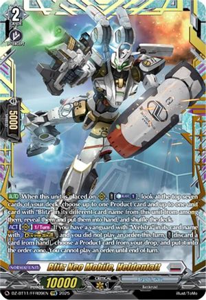 Blitz Neo Mobile, Heldentatt (FFR) (DZ-BT11/FFR09EN) - DZ-BT11: Symphony of Might & Bloom