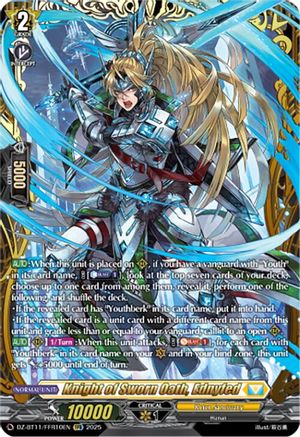 Knight of Sworn Oath, Ednyfed (FFR) (DZ-BT11/FFR10EN) - DZ-BT11: Symphony of Might & Bloom