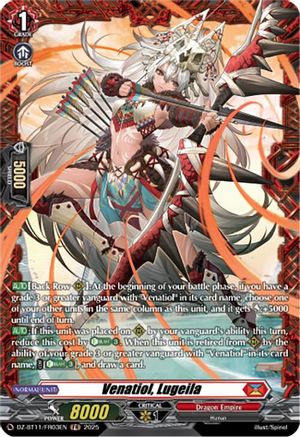 Venatiol, Lugeila (FR) (DZ-BT11/FR03EN) - DZ-BT11: Symphony of Might & Bloom