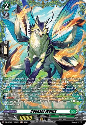 Counsel Woltis (FR) (DZ-BT11/FR37EN) - DZ-BT11: Symphony of Might & Bloom