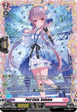 Peti Cute, Suloine (FR) (DZ-BT11/FR42EN) - DZ-BT11: Symphony of Might & Bloom