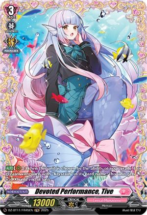 Devoted Performance, Tive (FR) (DZ-BT11/FR45EN) - DZ-BT11: Symphony of Might & Bloom