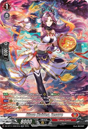 Blaze Maiden, Eesure (SR) (DZ-BT11/SR07EN) - DZ-BT11: Symphony of Might & Bloom