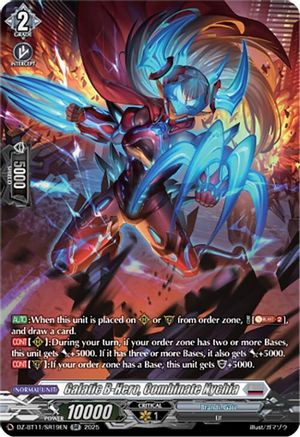 Galatic B-Hero, Combinate Nychia (SR) (DZ-BT11/SR19EN) - DZ-BT11: Symphony of Might & Bloom