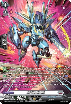 Ad Vorefront (SR) (DZ-BT11/SR20EN) - DZ-BT11: Symphony of Might & Bloom