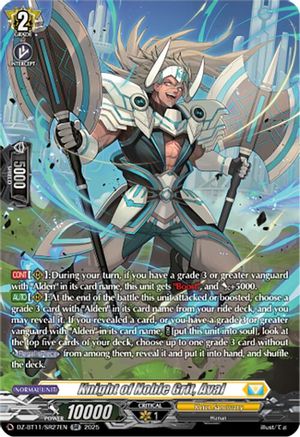 Knight of Noble Grit, Aval (SR) (DZ-BT11/SR27EN) - DZ-BT11: Symphony of Might & Bloom