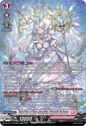 Fated One of Ever-changing, Krysrain Cadenza (SR) (DZ-BT11/SR36EN) - DZ-BT11: Symphony of Might & Bloom