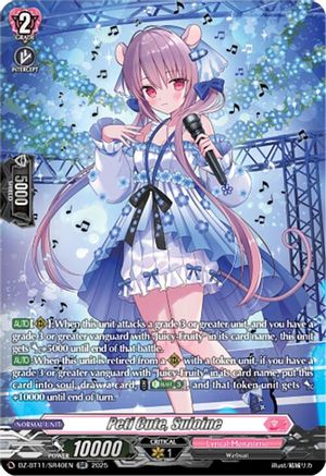 Peti Cute, Suloine (SR) (DZ-BT11/SR40EN) - DZ-BT11: Symphony of Might & Bloom