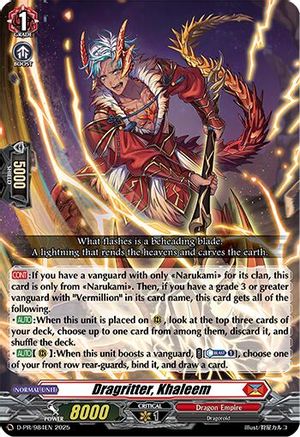 Dragritter, Khaleem (D-PR/984EN) - D Promo Cards