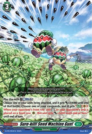 Sure-kill! Seed Machine Gun! (D-PR/994EN) - D Promo Cards