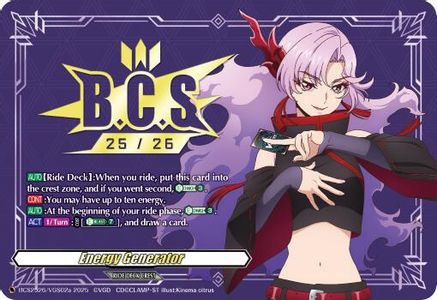 Energy Generator (BCS2526/VGS02a) (BCS2526/VGS02a) - Bushiroad Event Cards