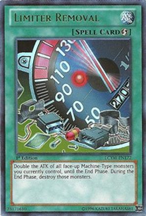 Limiter Removal [LC03 - LCYW-EN172]