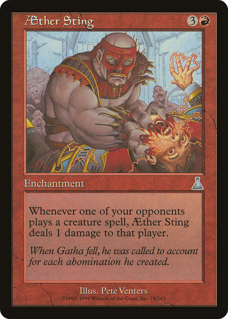 Aether Sting [UDS - 76]