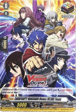 CARDFIGHT!! VANGAURD Divinez DELUXE Finals (D-PR/900EN) - D Promo Cards