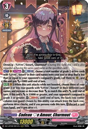 Cadeau e Amour, Charmout (DZ-LBT02/001EN) - DZ-LBT02: Lyrical Monasterio Season of Wonders