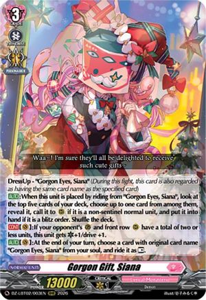 Gorgon Gift, Siana (DZ-LBT02/003EN) - DZ-LBT02: Lyrical Monasterio Season of Wonders