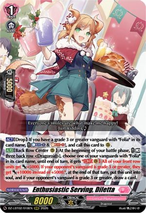 Enthusiastic Serving, Diletta (DZ-LBT02/018EN) - DZ-LBT02: Lyrical Monasterio Season of Wonders