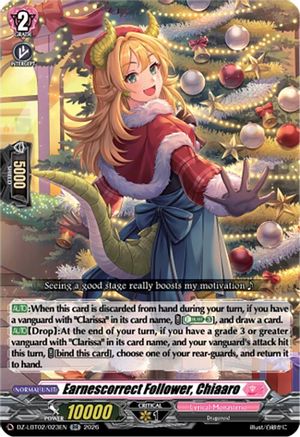 Earnescorrect Follower, Chiaaro (DZ-LBT02/023EN) - DZ-LBT02: Lyrical Monasterio Season of Wonders
