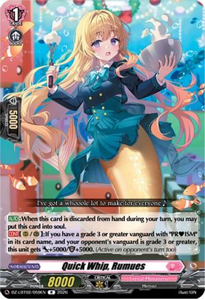 Quick Whip, Rumues (DZ-LBT02/059EN) - DZ-LBT02: Lyrical Monasterio Season of Wonders