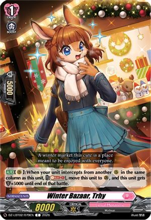 Winter Bazaar, Trhy (DZ-LBT02/079EN) - DZ-LBT02: Lyrical Monasterio Season of Wonders