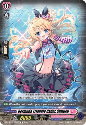 Bermuda Triangle Cadet, Shizuku (DZ-LBT02/092EN) - DZ-LBT02: Lyrical Monasterio Season of Wonders