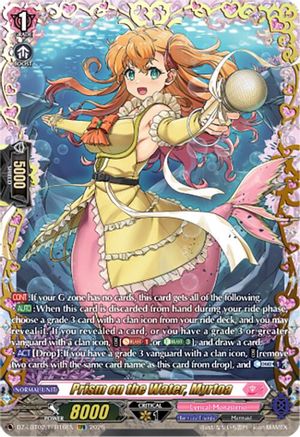 Prism on the Water, Myrtoa (FFR) (DZ-LBT02/FFR16EN) - DZ-LBT02: Lyrical Monasterio Season of Wonders
