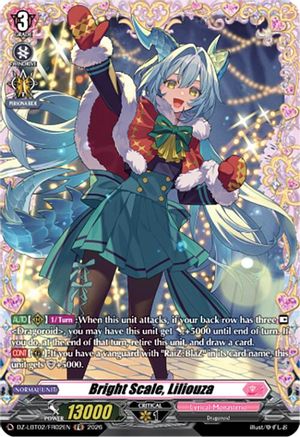Bright Scale, Liliouza (FR) (DZ-LBT02/FR02EN) - DZ-LBT02: Lyrical Monasterio Season of Wonders