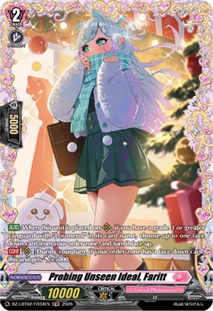Probing Unseen Ideal, Faritt (FR) (DZ-LBT02/FR34EN) - DZ-LBT02: Lyrical Monasterio Season of Wonders