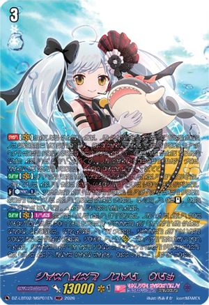 Costume Idol, Alk (MSP) (DZ-LBT02/MSP01EN) - DZ-LBT02: Lyrical Monasterio Season of Wonders