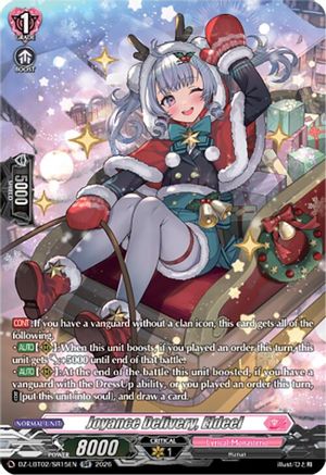 Joyance Delivery, Eldeel (SR) (DZ-LBT02/SR15EN) - DZ-LBT02: Lyrical Monasterio Season of Wonders