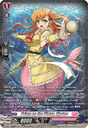 Prism on the Water, Myrtoa (SR) (DZ-LBT02/SR16EN) - DZ-LBT02: Lyrical Monasterio Season of Wonders