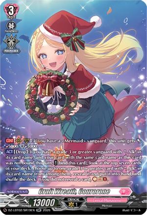 Craft Wreath, Courorone (SR) (DZ-LBT02/SR19EN) - DZ-LBT02: Lyrical Monasterio Season of Wonders