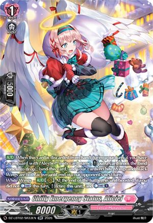 Chilly Emergency Status, Aliciel (SR) (DZ-LBT02/SR33EN) - DZ-LBT02: Lyrical Monasterio Season of Wonders