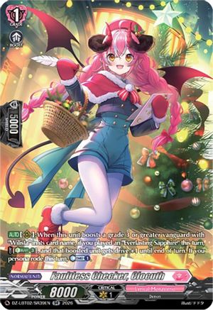 Faultless Checker, Clocuth (SR) (DZ-LBT02/SR39EN) - DZ-LBT02: Lyrical Monasterio Season of Wonders